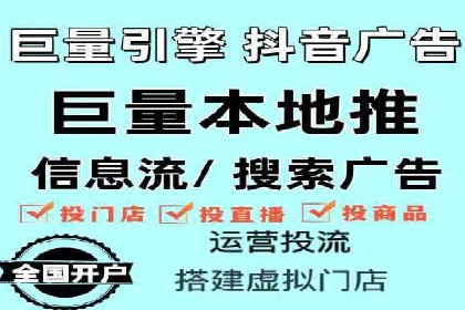 竞价推广实战：经典案例深度解析